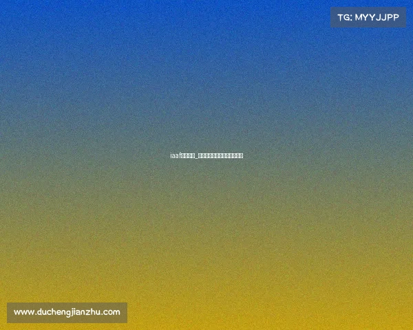 iaaf金标赛事_金标赛事跟金牌赛事一样吗？