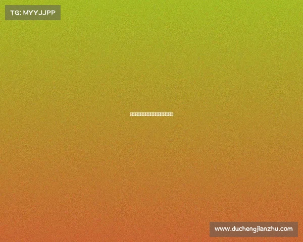 全国设计创新大赛首届赛事申报书方案 全国设计创新大赛首届赛事申报书方案