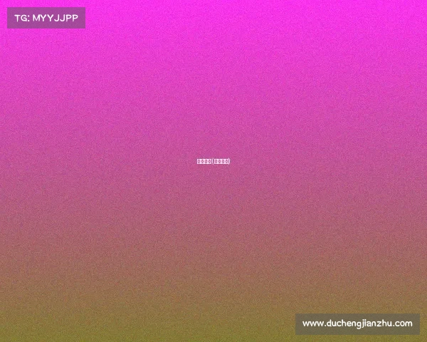 漂移赛事(漂移大赛)