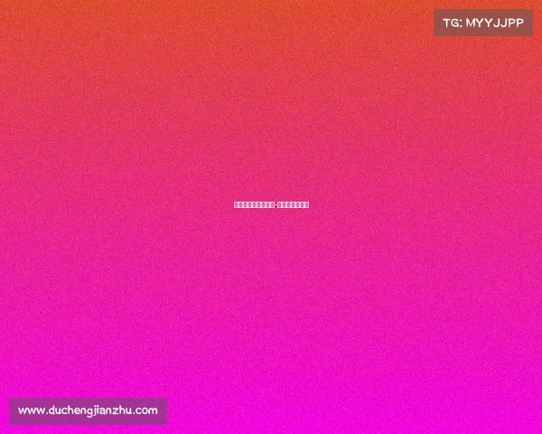 十三冬赛事具体时间-十三冬在哪举办