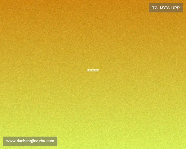 基层体育赛事经济